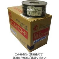 因幡電機産業 ビニル平形コード VFF 0.75mm黒 0.75SQ クロ ボビンK JB 1巻 62-3146-28（直送品）