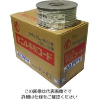 因幡電機産業 ビニル平形コード VFF 0.75mm灰 0.75SQ ハイ ボビンK JB 1巻 62-3146-29（直送品）