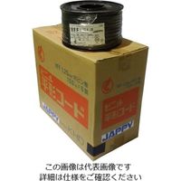因幡電機産業 ビニル平形コード VFF 1.25mm黒 1.25SQ クロ ボビンK JB 1巻 62-3146-31（直送品）