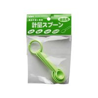 台和 計量スプーン 緑 GT-158 1セット 62-3925-19（直送品）