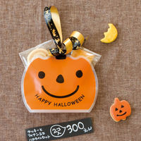 ヘッズ ハロウィンミニバッグ-カボチャ HW-1MB 1セット（90枚：30枚×3パック）（直送品）