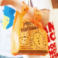 ヘッズ ハロウィンレジバッグ-S HW-S 1セット（6000枚：100枚×60パック）（直送品）