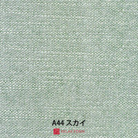 【車上渡し】RELAX FORM ペルカ 3人掛ソファ スカイ 1脚（直送品）