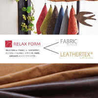 【車上渡し】RELAX FORM クッション ビリジアングリーン 1個（直送品）