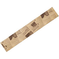 大阪ポリヱチレン販売 フランスパン紙袋ヨーロピアン柄（茶）No.91（中） 5722 1包：50枚×20（直送品）