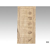 大阪ポリヱチレン販売 ヨーロピアンフェネット（茶）No.54-1（特中） 6874 1包：500枚（50枚×10）（直送品）