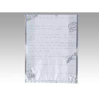 大阪ポリヱチレン販売 No.198レシピ柄サンド袋 6887 1包：100枚×10（直送品）