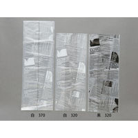 大阪ポリヱチレン販売 ヨーロピアン半斤袋 黒 320 7236 1包：100枚×10（直送品）