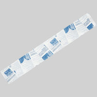 大阪ポリヱチレン販売 フランスパン紙袋ヨーロピアン柄（ブルー）No.170ヨーロピアン 7273 1包：50枚×20（直送品）