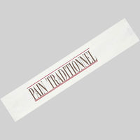 大阪ポリヱチレン販売 パントラディショナル紙袋 No.303（文字柄） 8229 1包：50枚×20（直送品）