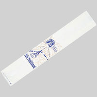 大阪ポリヱチレン販売 パントラディショナル紙袋 No.304（マップ柄） 8230 1包：50枚×20（直送品）