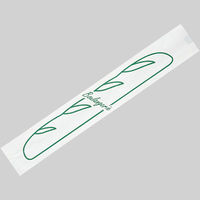 大阪ポリヱチレン販売 パントラディショナル紙袋 No.305（バケット柄） 8231 1包：50枚×20（直送品）