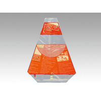 大阪ポリヱチレン販売 ヨーロピアントライアングル（オレンジ） 8560 1包：100枚×10（直送品）