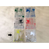 大阪ポリヱチレン販売 ヨーロピアン縦型サンド（B）イエロー 8781 1包：100枚×10（直送品）