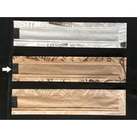 大阪ポリヱチレン販売 No.62-3カスクートフィッセル（パリス柄）茶 8832 1包：50枚×20（直送品）