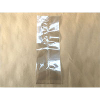 大阪ポリヱチレン販売 OPガゼット袋 9303 1包：100枚×10（直送品）