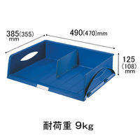 アコ・ブランズ・ジャパン ライツ プラス ソートトレー ジャンボ A3 ブルー 青 A3 5232-00-35 1個 1個