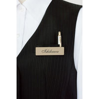 セロリー Selery ベスト ブラック 21号 S-03670（直送品）