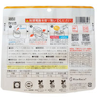 【非常食】 アルファー食品 安心米五目ご飯 114217611 5年10ヶ月保存 1食