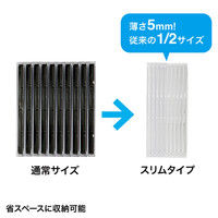 サンワサプライ Blu-ray・DVD・CDケース（スリムタイプ・30枚セット・クリア） FCD-PU30CL 1セット（30枚入り）（直送品）