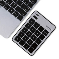 エレコム Bluetoothテンキーパッド/パンタグラフ/MacOS専用/薄 TK-TBPM01SV 1個