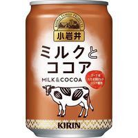 キリンビバレッジ 小岩井 ミルクとココア 280g 1セット（48缶）