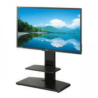 TIMEZ KFシリーズ テレビスタンド ブラック 幅700×奥行400×高さ964/1014/1064（3段階調節可）mm KF-370 1台（直送品）