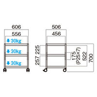 HAMILeX MRシリーズ 業務用マルチラック ホワイト 幅606×奥行506×高さ700mm MR-3607 1台（直送品）