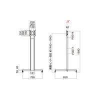 HAMILeX TFシリーズ ディスプレイスタンド ブラック 幅450×奥行330×高さ20mm TF-435B 1台（直送品）