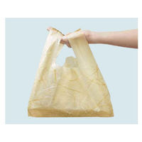 パックタケヤマ 和風柄Uバッグ ゆうびベージュ 中 XZV74136 1包：100枚×10（直送品）