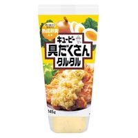 具だくさんタルタル 145g 3個 キユーピー タルタルソース