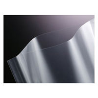 クリロン化成 真空パック 三方シール袋 彊美人 XS-1525 1セット(3000枚:100枚×30)（直送品）