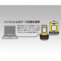 ガステック 拡散式硫化水素測定器 GHSー8AT(10) トレーサビリティ体系図+試験成績書付 1台 61-9401-90（直送品）