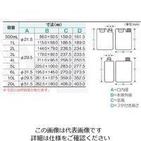 ニッコー・ハンセン 平角缶(1ヶロ) 1本 1041ー02 3L 10-4102-55（直送品）