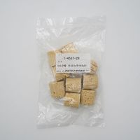 アズワン コルク栓 1袋(10個入) 1-4537-26 1袋(10個)（直送品）