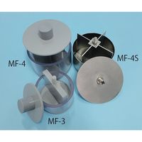 シンファクトリー パウダー用フィーダー(マウス用)群飼い用 MF-4 1個 3-7486-02（直送品）