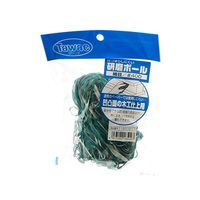 藤原産業 タワック 研磨ボール 細目 400# 1個 62-2908-26（直送品）