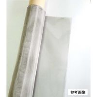 くればぁ 精細ステンレスメッシュ 1220×1000mm (200メッシュ 線径30um) SUS200-003 1枚 3-7682-01（直送品）