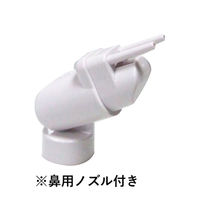 エー・アンド・デイ 超音波吸入器ホットシャワー ブルー UN-135A-JC 1台