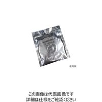 DESCO JAPAN アルミ箔防湿バッグ 254mm×509mm 13960 1袋(100個) 62-1630-86（直送品）