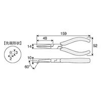 ホーザン 先曲がりラジオペンチ Pー12 1個 61-0486-75（直送品）