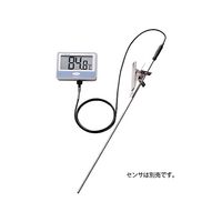 佐藤計量器製作所 壁掛型防水デジタル温度計 SKー100WP 1個 61-0067-10（直送品）