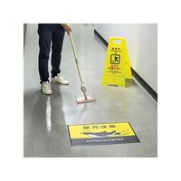 日本緑十字社 ターポリンゴムマット(転倒災害防止)足元注意 すべりやすくなっております GM-1 1枚 61-9938-05（直送品）