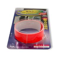 エーモン 蛍光テープ(レッド) No.5022 1個 62-0884-54（直送品）