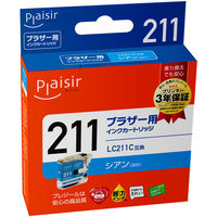 プレジール　ブラザー（brother）用　互換インク　PLE-BR211C　LC211C互換   1個（直送品）
