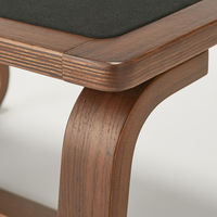 無印良品 リビングでもダイニングでもつかえるベンチ 2 ウォールナット材 幅56×奥行46×高さ40.5cm 良品計画