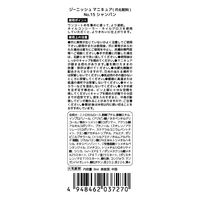 ジーニッシュマニキュア 15シャンパン コスメ・デ・ボーテ