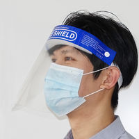 テンダイ フェイスシールド(個包装入) F920087-10 1セット(10個入)（直送品）