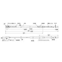 エスコ 300ー1400N・m(1”DR) トルクレンチ(ラチェット式) EA723WD-12 1台（直送品）