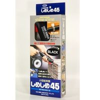 エスコ 4.5mm 結束バンドツール(黒/ベルト1巻・クリップ100コ) EA475SA-4 1セット(3セット)（直送品）